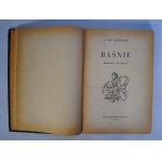 J. Ch. Andersen - Baśnie - Ilustrował J. M. Szancer - Nasza Księgarnia Warszawa 1955 r.