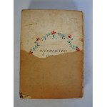 Ewa Szelburg Zarembina - Bardzo Dziwne Opowieści - Ilustrował J. M. Szancer - Wydawnictwo Lubelskie 1974 r. - Wydanie Pierwsze