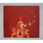 Jerzy Kierst - Moje Miasteczko - Ilustrowała Joanna Zimowska-Kwak - Prasa Książka Ruch Warszawa 1984 r. - Wydanie Pierwsze