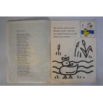 Jan Brzechwa - Kaczka-Dziwaczka - Ilustrowała Elżbieta Opalińska - Zrzeszenie Księgarstwa Warszawa 1985 r. - Wydanie Pierwsze
