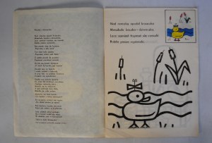 Jan Brzechwa - Kaczka-Dziwaczka - Illustrated by Elżbieta Opalińska - Zrzeszenie Księgarstwa Warsaw 1985. - First Edition