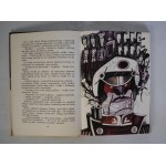 L. Frank Baum - Dorota U Króla Gnomów - Ilustrował Zbigniew Rychlicki - Nasza Księgarnia Warszawa 1976 r. - Wydanie Pierwsze