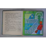 Barbara Eysymontt - Awantura Z Wujkami - Ilustrował Wiesław Majchrzak - Krajowa Agencja Wydawnicza Warszawa 1975 r. - Wydanie Pierwsze