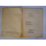 Hanna Januszewska - Pyza Na Polskich Dróżkach - Ilustrował Andrzej Tomczyk - Krajowa Agencja Wydawnicza RSW Szczecin 1982 r. - Wydanie Pierwsze