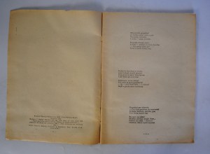 Hanna Januszewska - Pyza Na Polskich Dróżkach - Illustrated by Andrzej Tomczyk - Krajowa Agencja Wydawnicza RSW Szczecin 1982. - First Edition