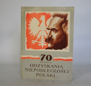 70 Anniversary of Recovering Poland's Independence - Drawings 8 Arts Henryk Gecow - Management I Banking Warsaw 1988.