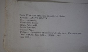 70 Anniversary of Recovering Poland's Independence - Drawings 8 Arts Henryk Gecow - Management I Banking Warsaw 1988.