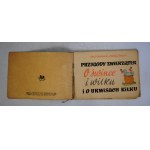 Józef Prutkowski I Mikołaj Szklar - Przygody Zwierzątek O Śwince I Wilku I O Urwisach Kilku - Spółdzielnia Pracy Usług Plastycznych Warszawa 1957 r.