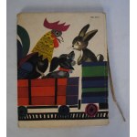 Czesław Janczarski - Przygody I Wędrówki Misia Uszatka - Ilustrował Zbigniew Rychlicki - Nasza Księgarnia Warszawa 1960 r. - Wydanie Pierwsze