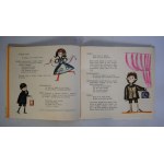 Czesław Janczarski - Nasz Mały Teatrzyk - Ilustrowała Danuta Konwicka - Nasza Księgarnia 1962 r. - Wydanie Pierwsze