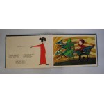 Czesław Janczarski - Domek Z Piernika - Ilustrowała Janina Krzemińska - Nasza Księgarnia Warszawa 1960 r. - Wydanie Pierwsze