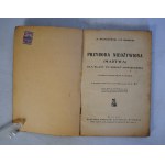 A. Dmochowski I St. Ziemecki - Przyroda Nieożywiona (Martwa) - Dla Klasy VII Szkoły Powszechnej - Wilno 1937/8 r. - Nakładem Księgarni Kazimierza Rutskiego
