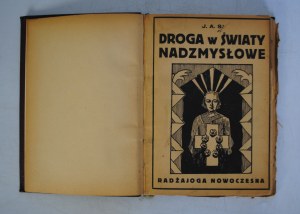 Lotus Library No. 2 - J. A. S. Way Into the Extra-Sensory Worlds - Raja-Modern Yoga - Cracow 1936. - Stamp Parapsychic Society in Lviv