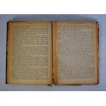 Bibljoteka Lotosu Nr 2 - J. A. S. Droga W Światy Nadzmysłowe - Radża-Joga Nowoczesna - Kraków 1936 r. - Pieczątka Towarzystwo Parapsychiczne We Lwowie