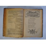 Wieczorek Dodatek Tygodniowy Wieku Nowego Dla Dzieci I Młodzieży - Lwów 26 Marca 1925 r. - Zbiór Od Nr 1 Do Nr 40 - Pieczątka Antoni Rusiński