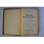 Adolf Kliszewicz - Współczesny Kryzys Państwowości - Nakładem Przeglądu Państwowego Kraków 1929 r. - Książka Z Księgozbioru Pojda Adolf (1881-1942), Proboszcz W Leszczynach