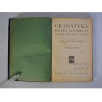Gramatyka Języka Polskiego Dla Szkół Powszechnych I Średnich - Opracował Ignacy Stein I Roman Zawiliński - Wydawnictwo M. Arcta W Warszawie 1926 r. - Książka Z Księgozbioru Pojda Adolf (1881-1942), Proboszcz W Leszczynach