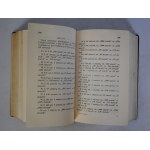 Sejm Śląski - Ustawy Sejmu Śląskiego 1922-1932 r. - Tłoczona Z Polecenia Marszałka Sejmu Śląskiego - Katowice 1932 r.