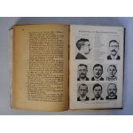 Die Polizeischule - Podręcznik Dla Przyszłych Policjantów - Tom I - Verlag Der Polizeischule Dresden 1921 r.
