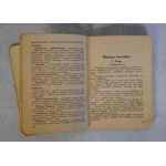 Kalendarz Oficera Strażackiego - Na Rok 1933 - Nakładem Wydziału Wydawniczego Głównego Związku Straży Pożarnej R. P. Warszawa 1933 r.
