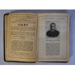 Kalendarz Iskier Na Rok 1928 r. - Opracował Władysław Kopczewski - Nakładem Iskier Tygodnika Dla Młodzieży Warszawa 1928 r.