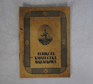 Collective Contribution Booklet 1938. - Issued to the School Savings Bank - Unfilled - Issued by the Union of Agricultural and Economic Cooperatives of the R. P.