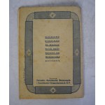 Zbiorcza Książeczka Wkładkowa 1938 r. - Wystawiona Na Szkolną Kasę Oszczędności - Nie Wypełniona - Nakładem Związku Spółdzielni Rolniczych I Zarobkowo-Gospodarczych R. P.