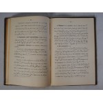 Stanisław Korbel - Stenografia Polska - Podręcznik Do Szkół I Dla Samouków - Nakładem Autora Kraków 1917 r. - Pieczątka Księgarnia I Skład Nut K. Wojnara Kraków