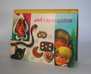 Hansel and Gretel - Artia Praha - Pop-Up Unfolded