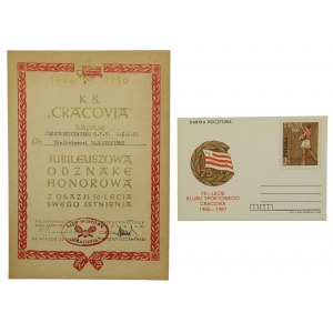 Klub Sportowy Cracovia - Dyplom do odznaki 1956 r. wraz z kartą okolicznościową (7)