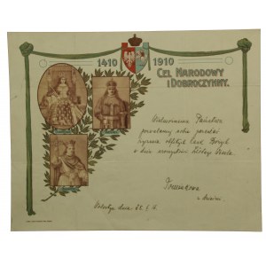 Patriotisches Telegramm mit den Jagielloniern 1916 (47).