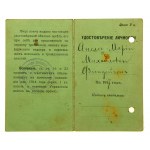 Rosyjski dowód osobisty Anieli Findajzen wydany w 1917 (76)