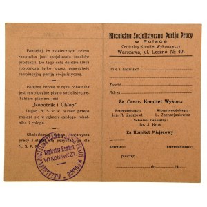 Gedruckter Personalausweis der Unabhängigen Sozialistischen Arbeiterpartei Polens, 1928 (77)