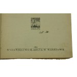Moje Pisemko - pół rocznika 1924 (411)