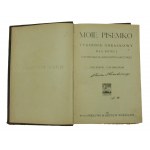 Moje Pisemko - pół rocznika 1924 (411)