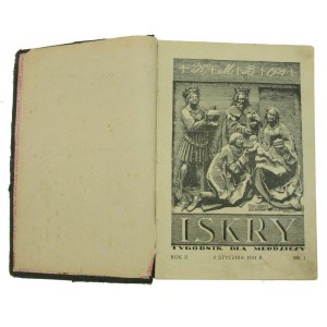 Iskry, czasopismo dla młodzieży, rocznik 1924 (412)