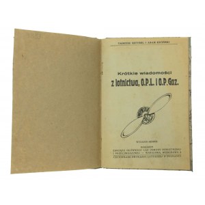 T.Sztybel, Krótkie wiadomości z lotnictwa, obrony przeciwlotniczej i obrony przeciwgazowej, 1933r(413)