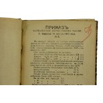 Deník řádů varšavského okresu z roku 1902. (425)