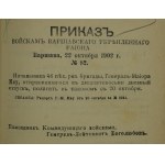 Ordensbuch des Warschauer Bezirks von 1902. (425)