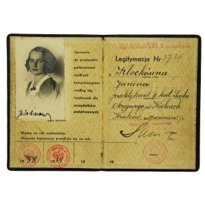 Legitymacja służbowa Sąd Apelacyjny w Krakowie, 1939 (471)