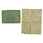 Zespół radzieckiej korespondencji wojennej do Lwowa, 1944 (491)
