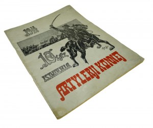 Jednodenní tisk: 10 let jízdního dělostřelectva, Varšava 1928 (160)