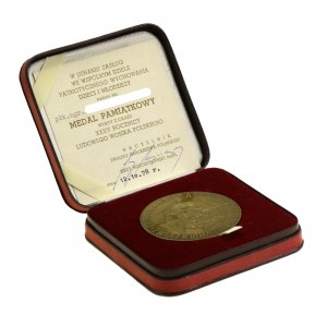 Medal, Harcerze Żołnierzom Ludowego Wojska Polskiego 1943-1978 (257)