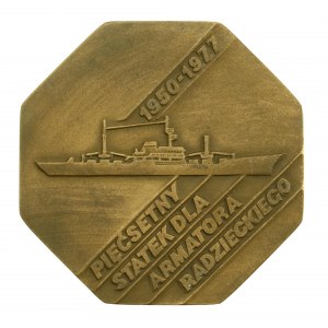 Medal Pięćsetny statek dla armatora radzieckiego (273)