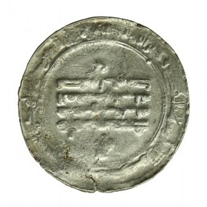 Islam, Kalifat Bagdadu, dynastia Abbasydów, Dirhem X/XI wiek (836)