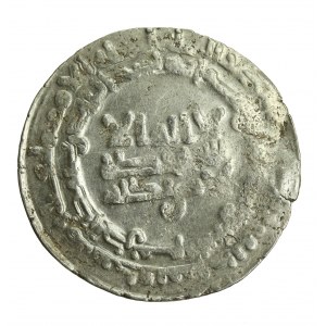Islam, Kalifat Bagdadu, dynastia Abbasydów, Dirhem X/XI wiek (836)