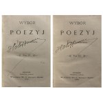 LENARTOWICZ - WYBÓR POEZYJ B. ŁADNY EGZ.