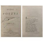 LENARTOWICZ - WYBÓR POEZYJ B. ŁADNY EGZ.