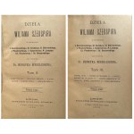SZEKSPIR - DZIEŁA ŁADNY EGZ.