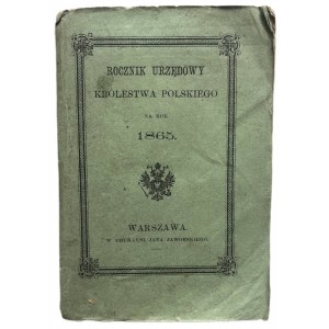 ROCZNIK URZĘDOWY KRÓLESTWA POL. 1865